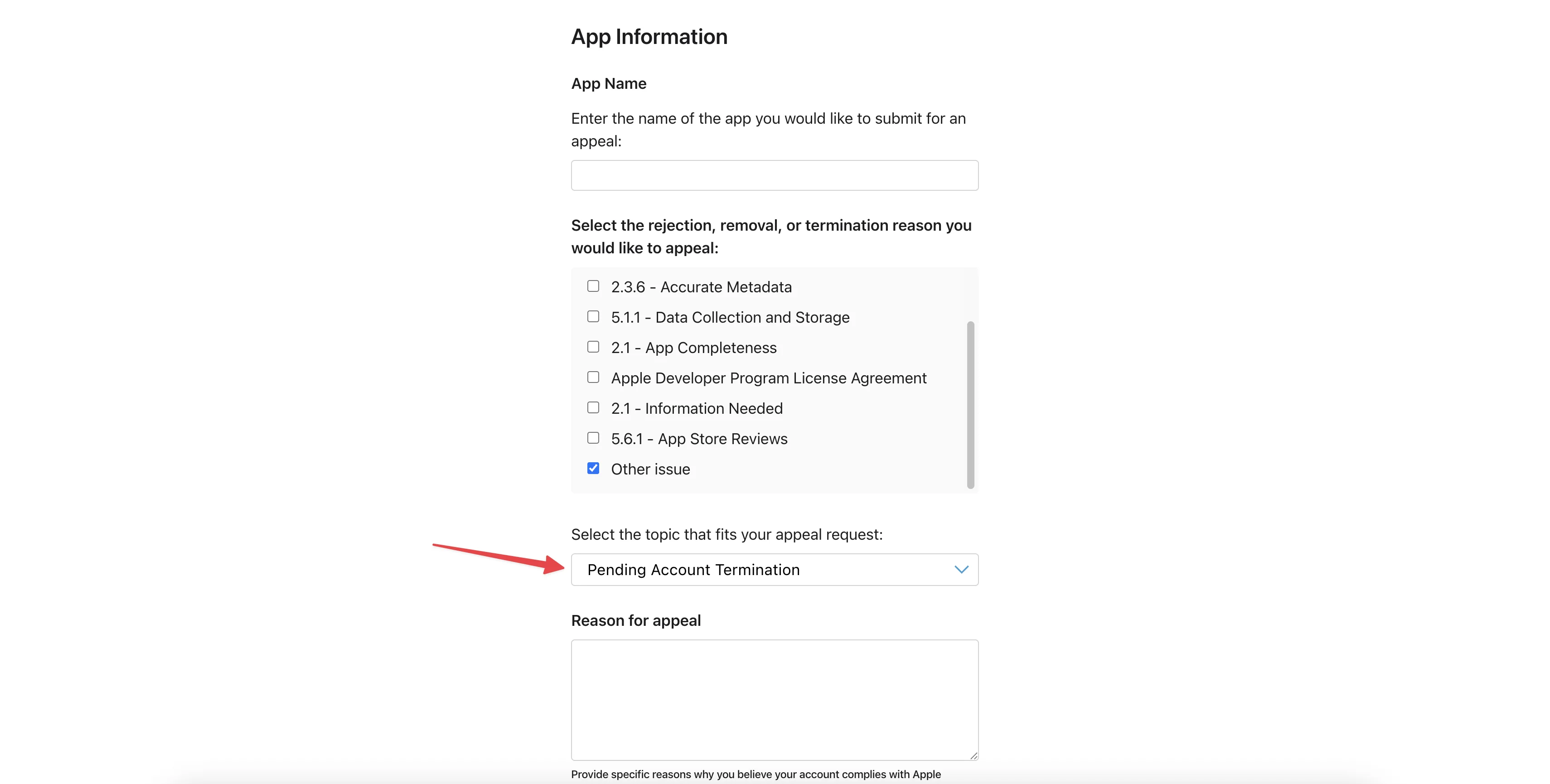Форма апелляции с типом Pending Account Termination — поле Reason for appeal для подачи в App Review