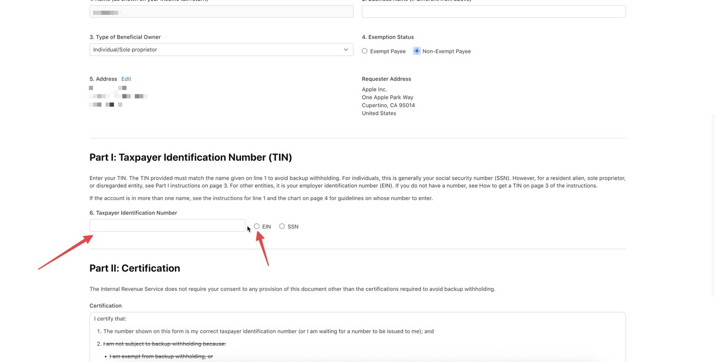 U.S. Form W-9 — введення TIN і вибір EIN