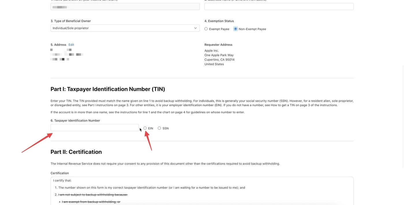 U.S. Form W-9 — ввод TIN и выбор EIN
