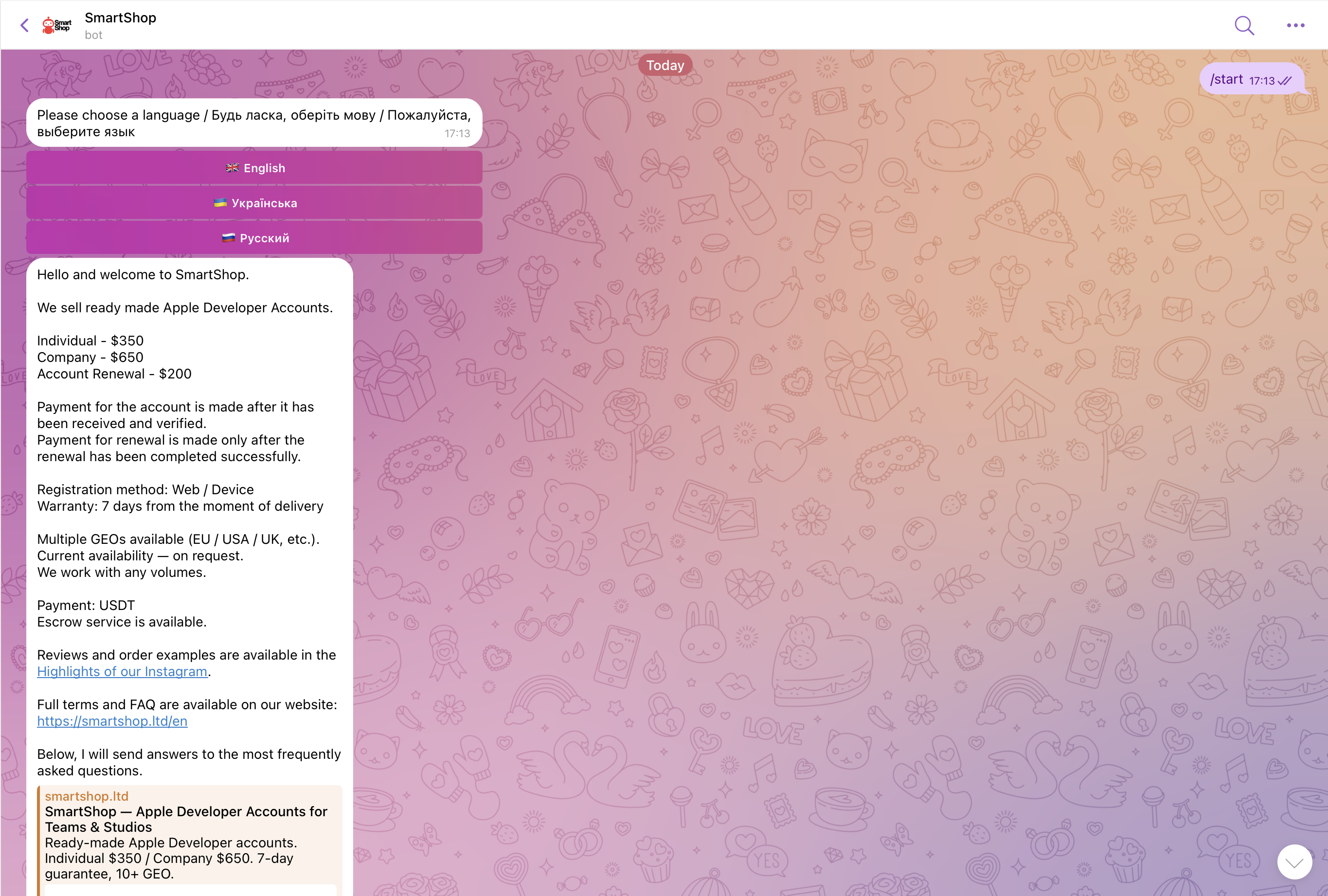 SmartShop Telegram bot — welcome screen with account terms