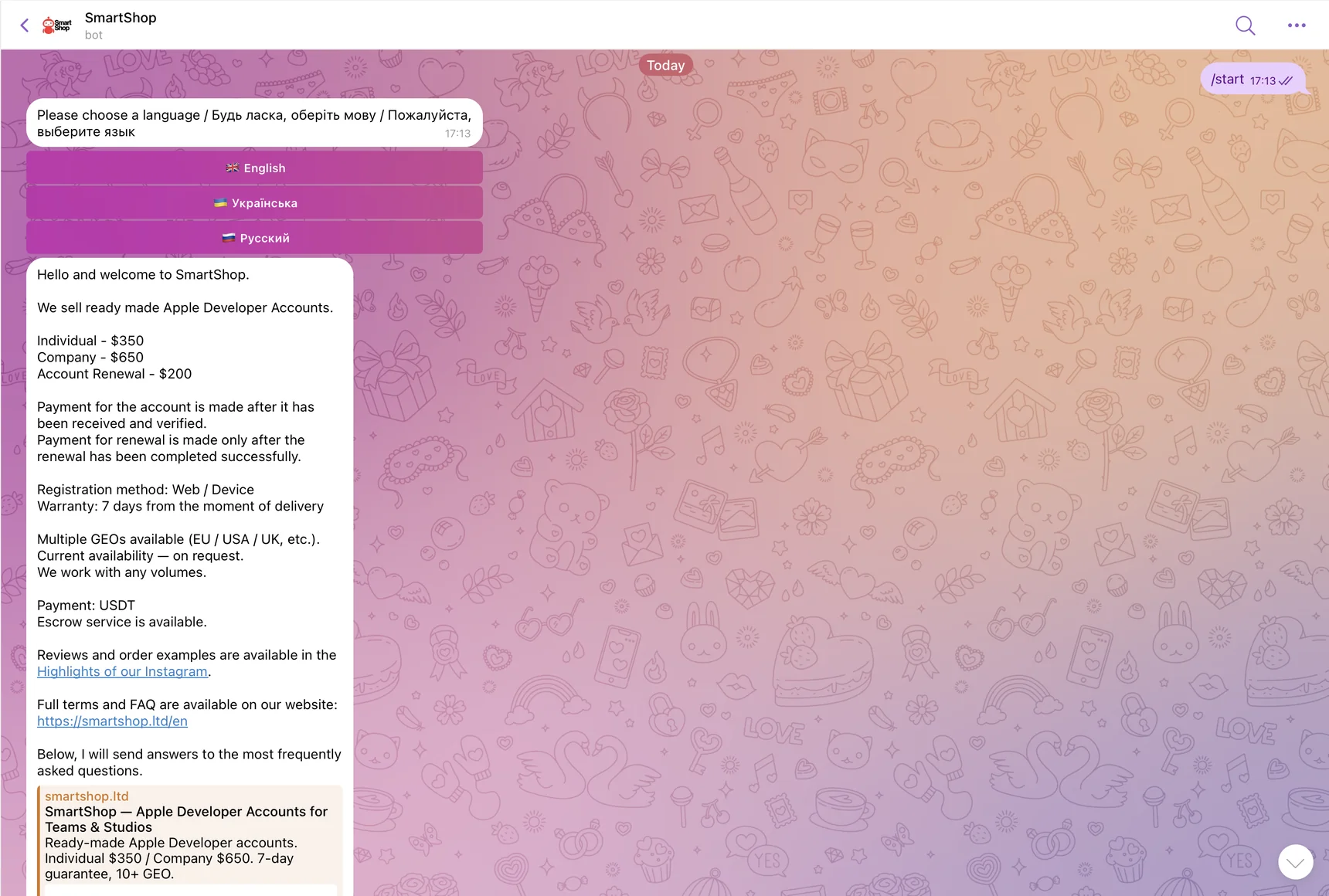SmartShop Telegram bot — welcome screen with account terms