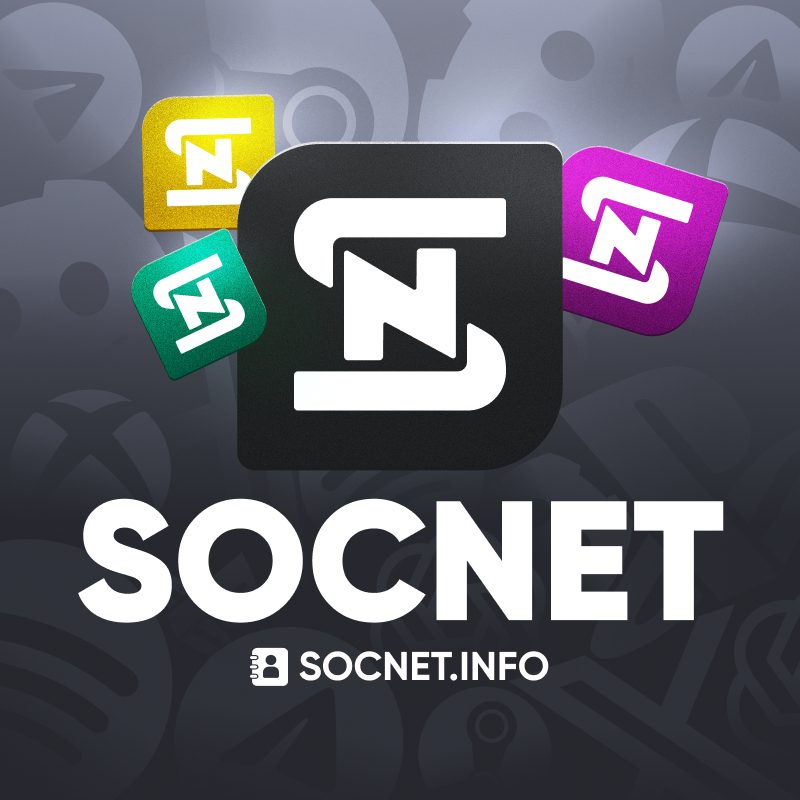 SOCNET STORE