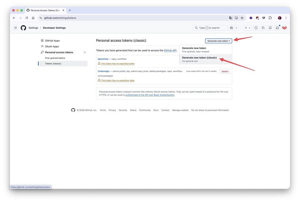 Создание GitHub Personal Access Token — шаг 3