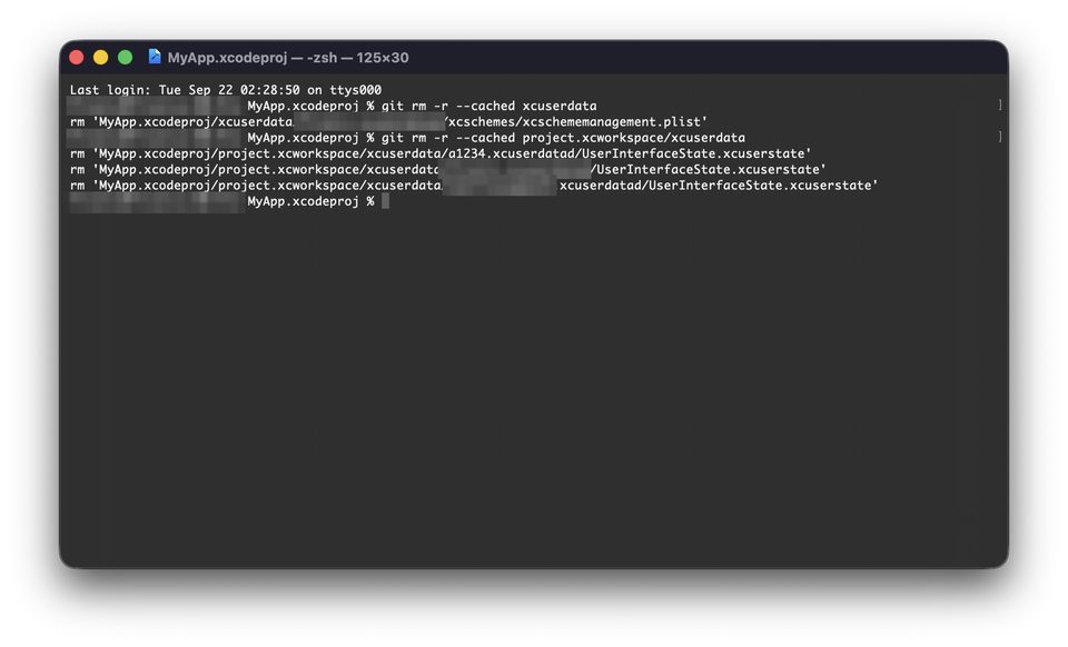 Удаление User Data Xcode перед публикацией — шаг 2