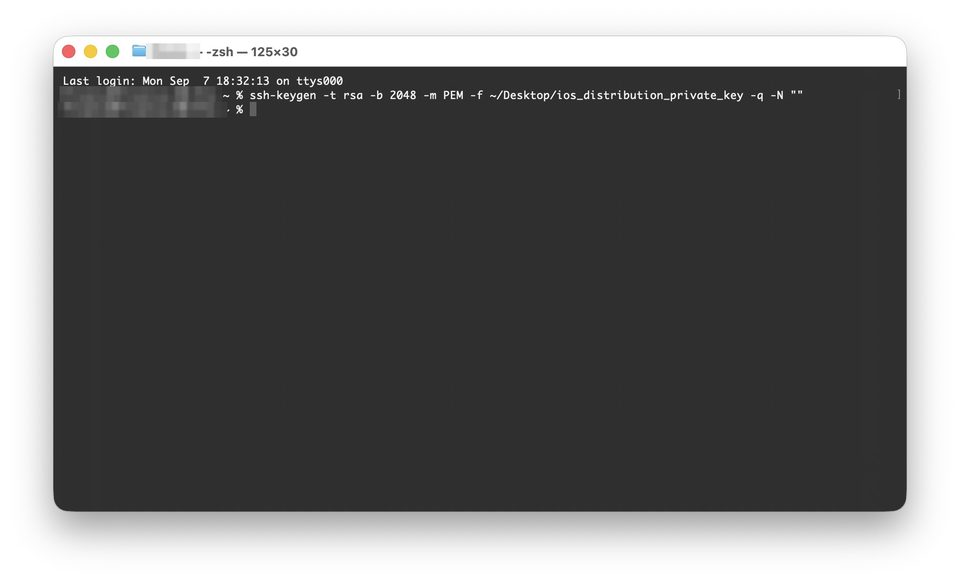 Подготовка Xcode-проекта — шаг 2