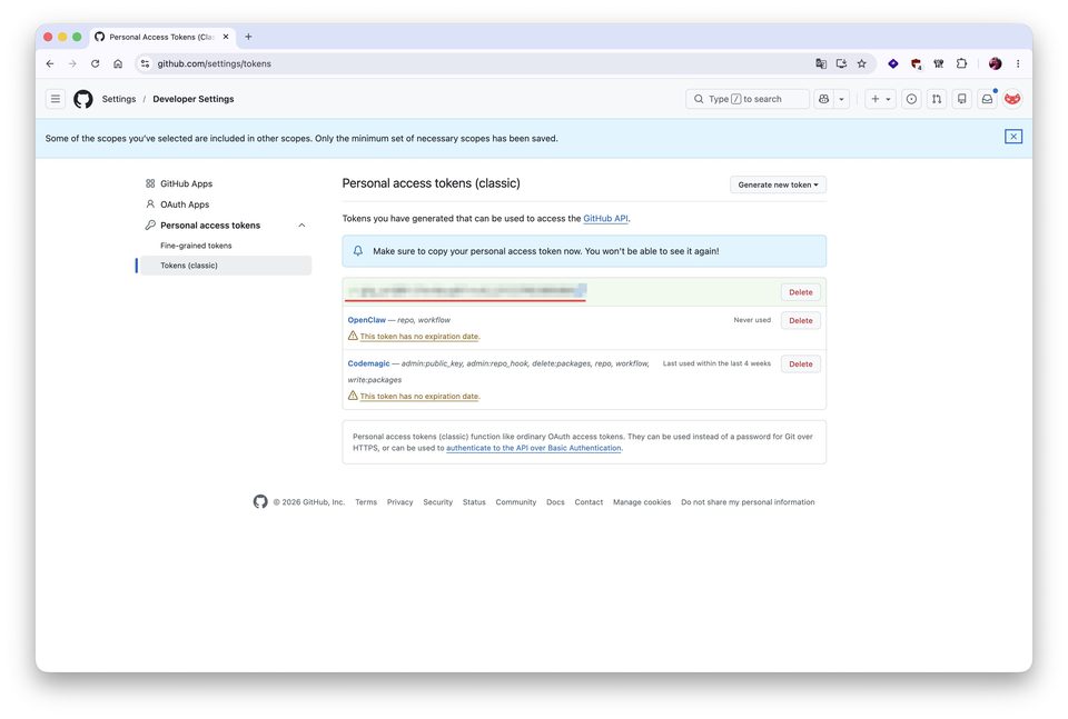Создание GitHub Personal Access Token — шаг 5